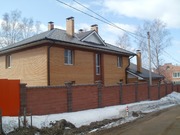 Фото №2 Дом в п. Новоиркутский, Иркутский р-н. 2015 год